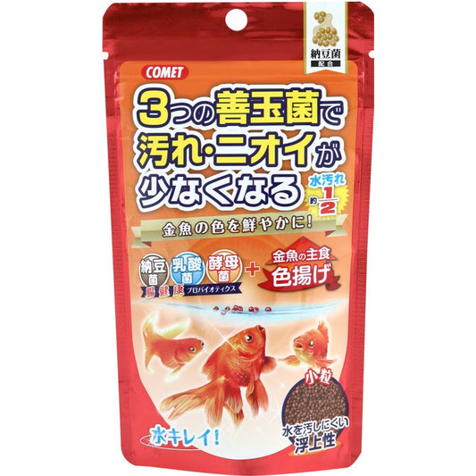 Itosui Goldfish Staple Food with Natto Bacteria Color Enhancer Small Pellets 90g