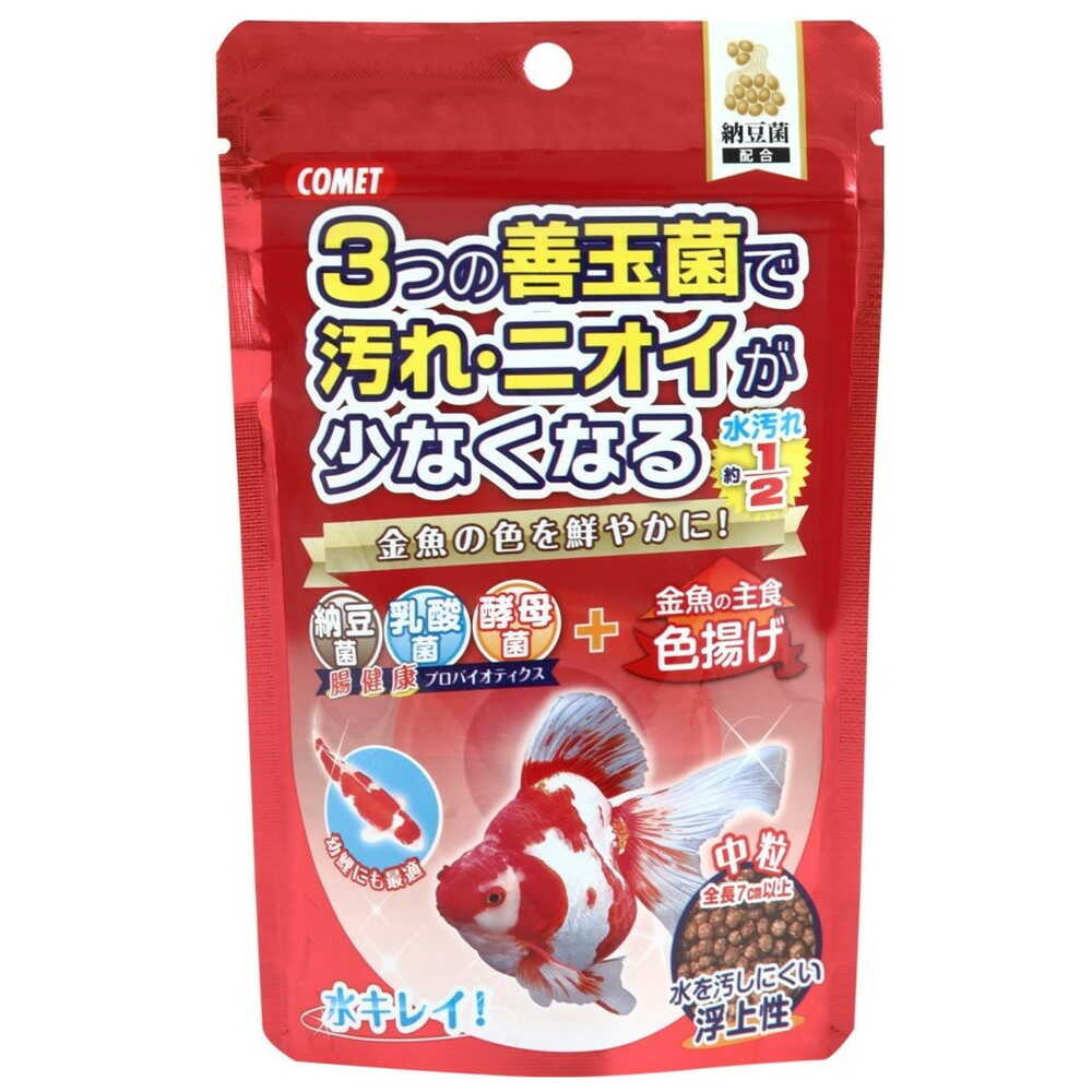 Itosui Goldfish Staple Food with Natto Bacteria Color Enhancer Medium Pellets 90g