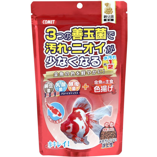 Itosui Goldfish Staple Food with Natto Bacteria Color Enhancer Medium Pellets 200g