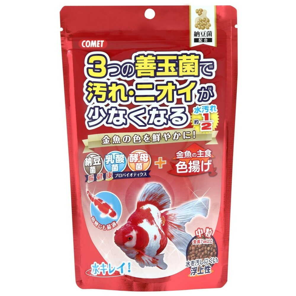 Itosui Goldfish Staple Food with Natto Bacteria Color Enhancer Medium Pellets 200g
