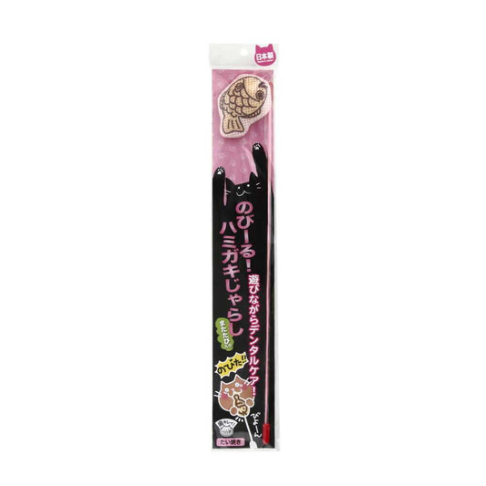 Itosui Domestic Stretchable Toothbrush Toy Taiyaki