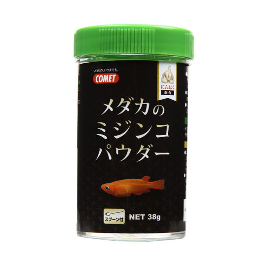 Itosui Medaka Daphnia Powder 38g