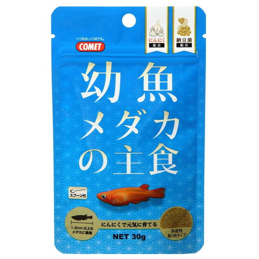 Itosui Young Fish Medaka Staple Food 30g