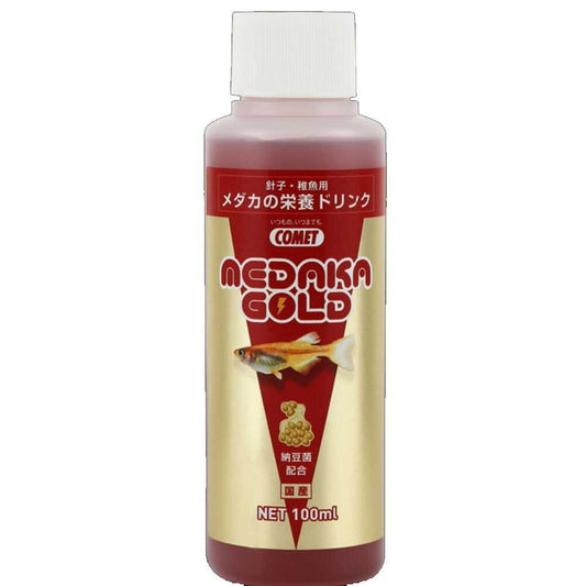 Itosui Medaka Nutritional Drink for Fry 100ml