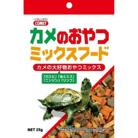 Itosui Turtle Snack Mix Food 25g