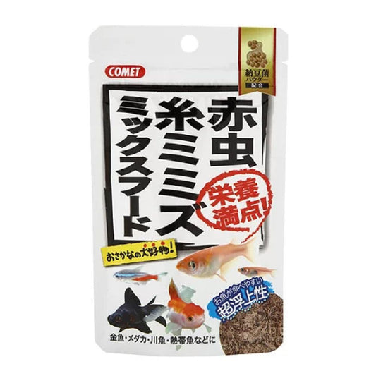 Itosui Red Worm & Earthworm Mix Food with Natto Bacteria 5g