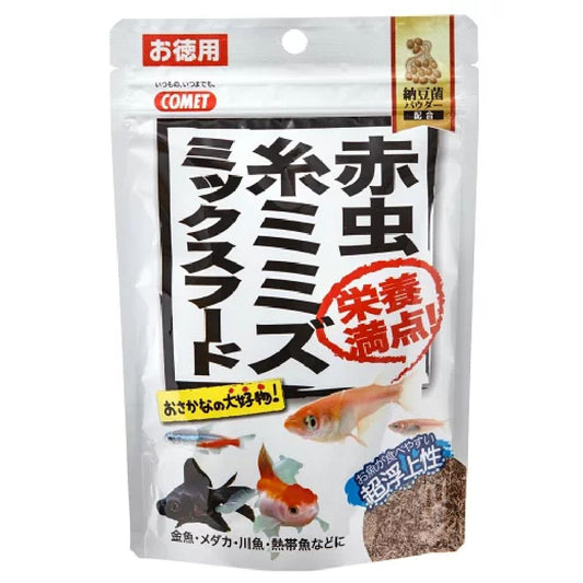 Itosui Red Worm & Earthworm Mix Food with Natto Bacteria 15g