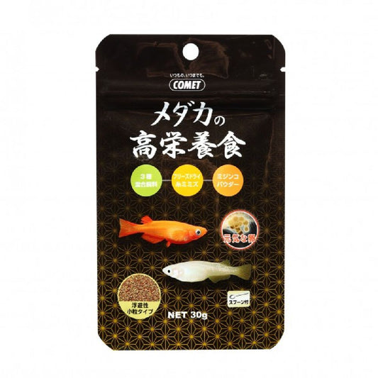 Itosui Medaka High Nutritional Food 30g