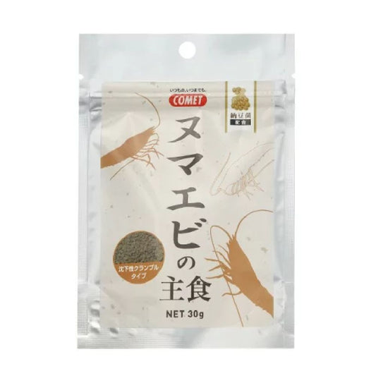 Itosui Numaguro Shrimp Main Food with Natto Bacteria 30g
