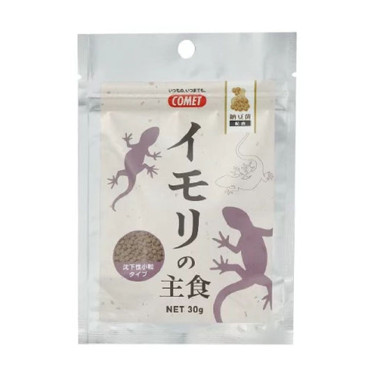 Itosui Newt Main Food with Natto Bacteria 30g