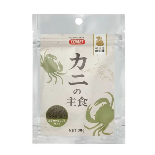 Itosui Crab Main Food with Natto Bacteria 30g
