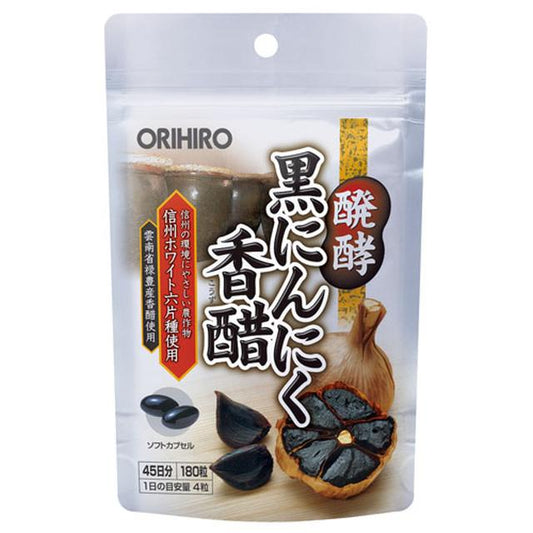 Orihiro Fermented Black Garlic Vinegar 180 Capsules