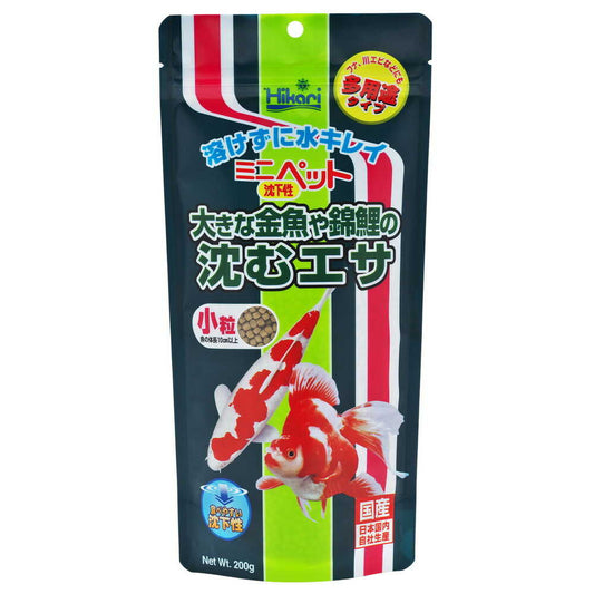 Kyorin Mini Pet Sinking 200g