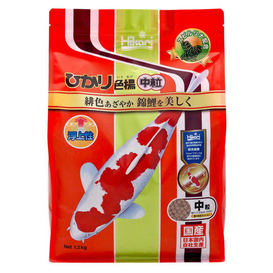 Kyorin Hikari Color Enhancer Medium Pellet 1.2kg