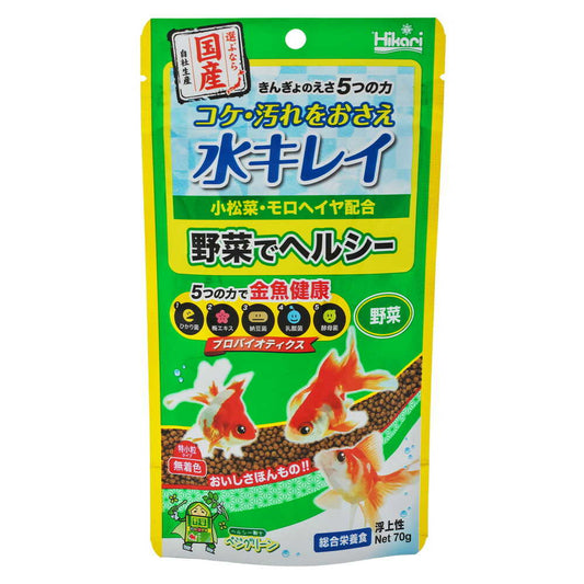 Kyorin Goldfish Food 5 Powers Vegetables 70g