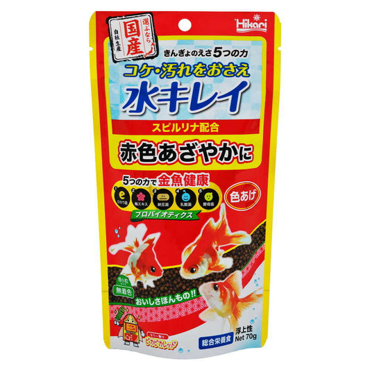 Kyorin Goldfish Food 5 Powers Color Enhancer 70g