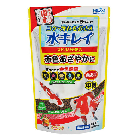 Kyorin Goldfish Feed Five Powers Color Enhancer Medium Pellet 200g