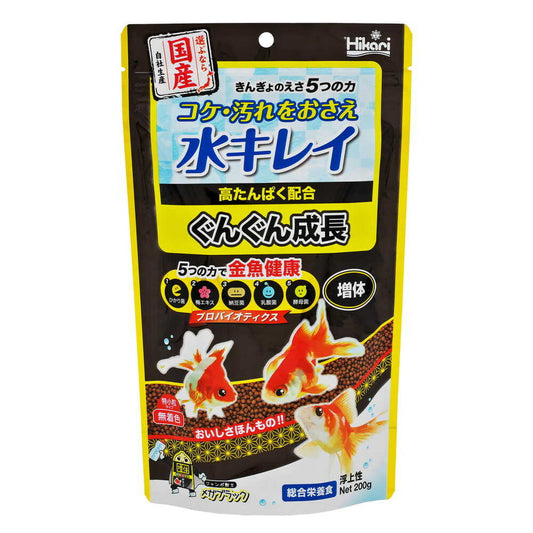 Kyorin Goldfish Feed Five Powers Growth 200g