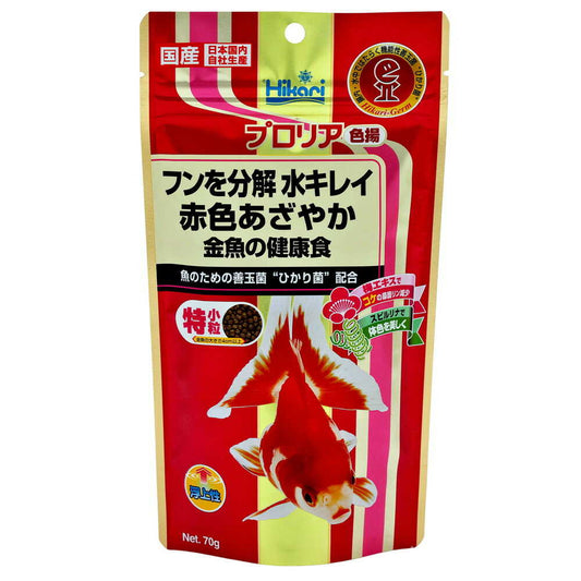 Kyorin Pro Ria Color Enhancer 70g