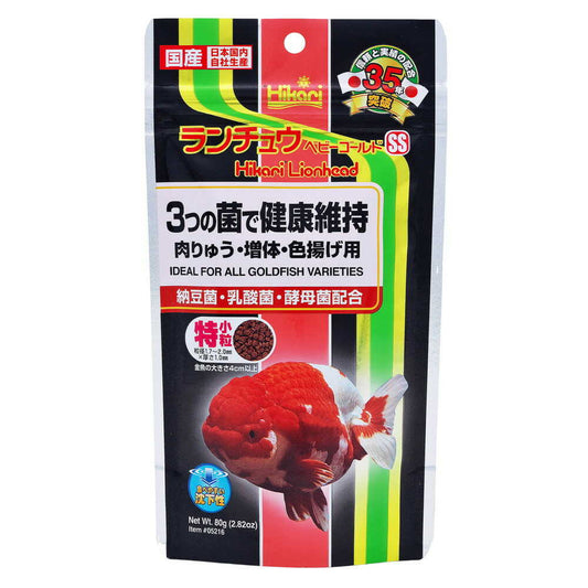 Kyorin Ranchu Baby Gold SS 80g