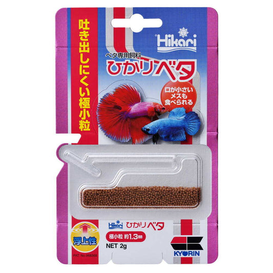 Kyorin Hikari Betta 2g