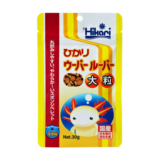 Kyorin Hikari Axolotl Large 30g