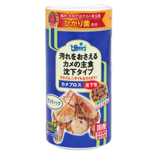Kyorin Kame Pros Sinking Large Sticks 120g
