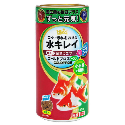 Kyorin Gold Pros Veggie 50g