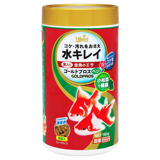 Kyorin Gold Pros Veggie 150g