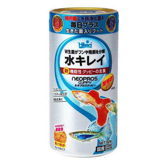 Kyorin Neo Pros Guppy 50g