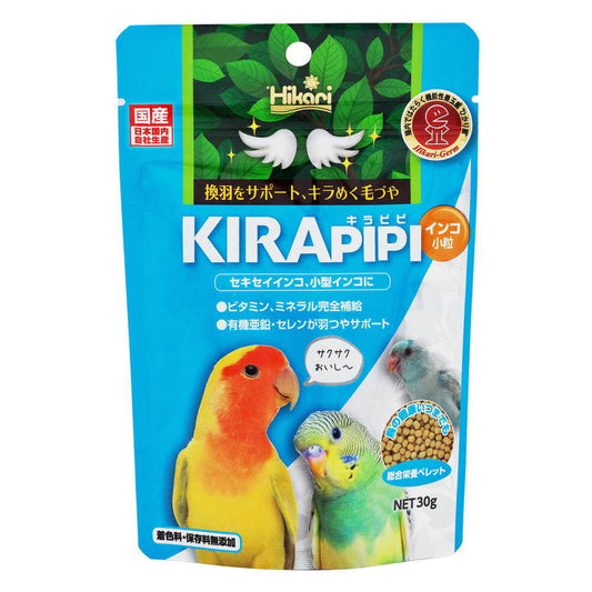 Kyorin Kirapipi Small Parakeet 30g