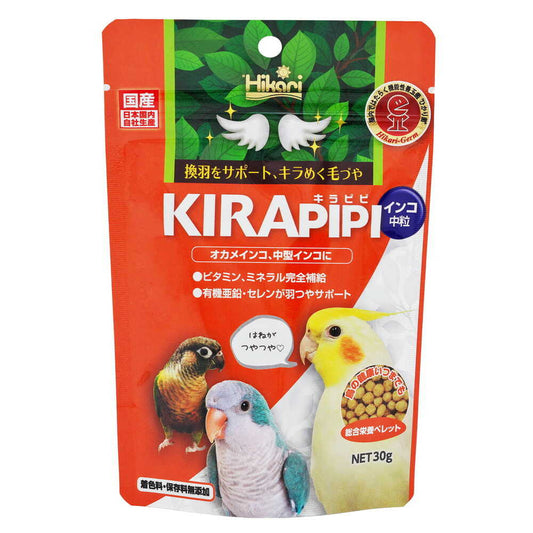 Kyorin Kirapipi Parakeet Medium 30g