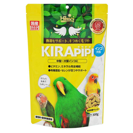 Kyorin Kirapipi Parakeet Large 300g