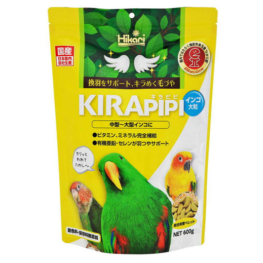 Kyorin Kirapipi Large Parakeet 600g