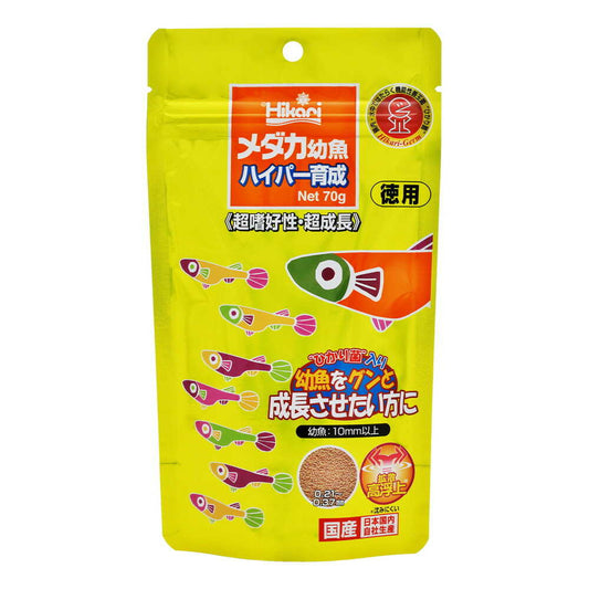 Kyorin Medaka Fry Hyper Growth 70g