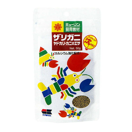 Kyorin Crawfish Food 50g