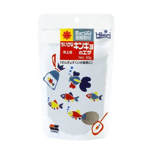 Kyorin Small Goldfish Food 50g