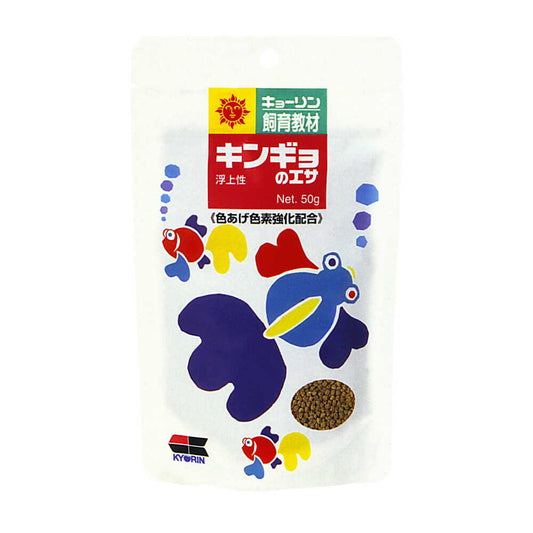 Kyorin Goldfish Food 50g