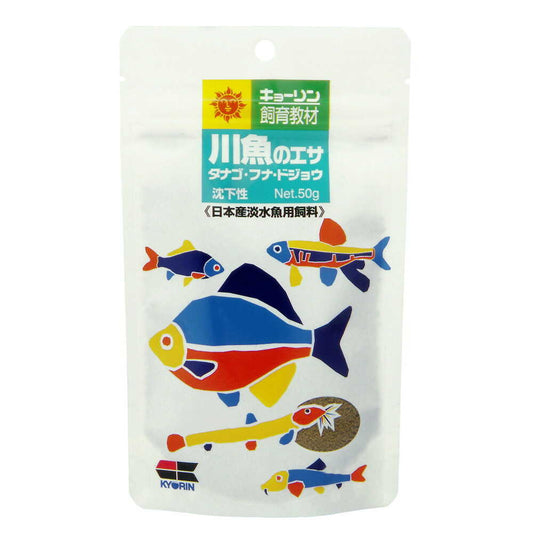 Kyorin Freshwater Fish Food 50g