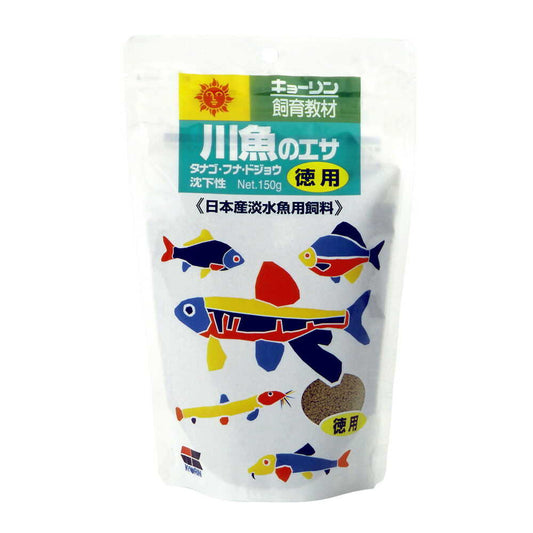 Kyorin Freshwater Fish Food Bulk 150g