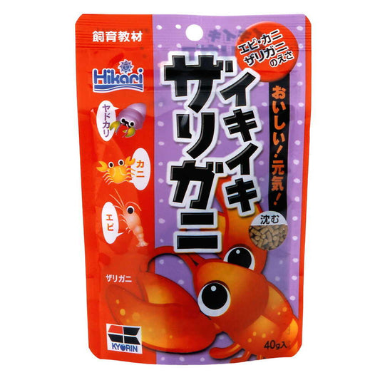 Kyorin Lively Crawfish 40g