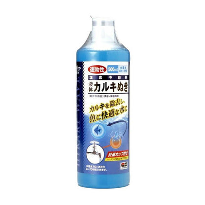 Kyorin Liquid Dechlorinator 500ml
