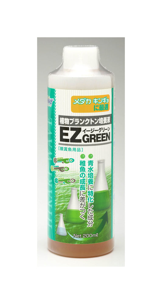 Kyorin Easy Green 200ml