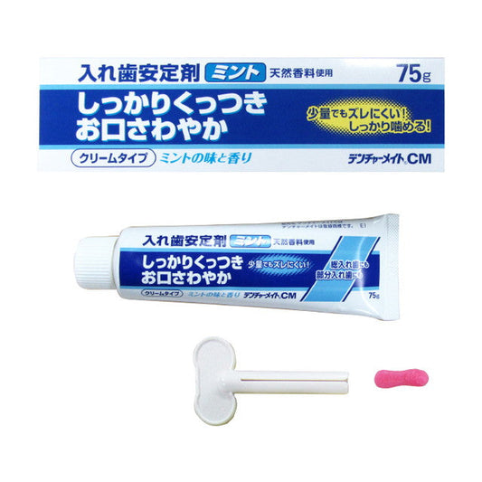 Denture Mate CM Mint 75g