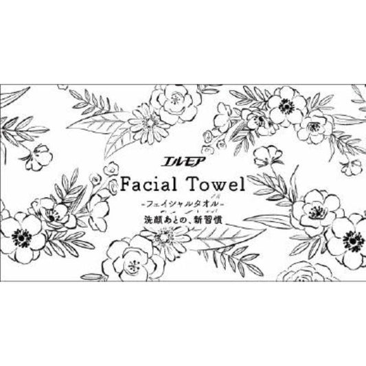Kami Shouji Elmore Facial Towels 50 Sheets