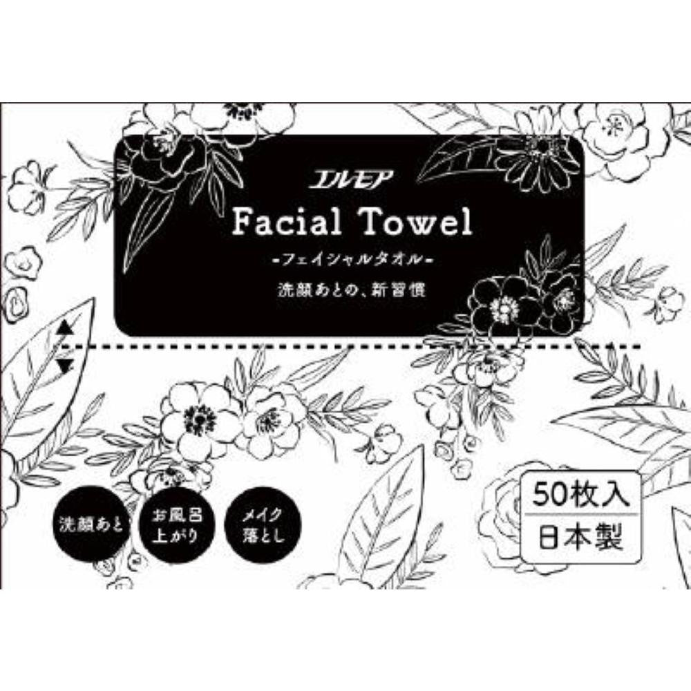 Kami Shouji Elmore Facial Towels 50 Sheets
