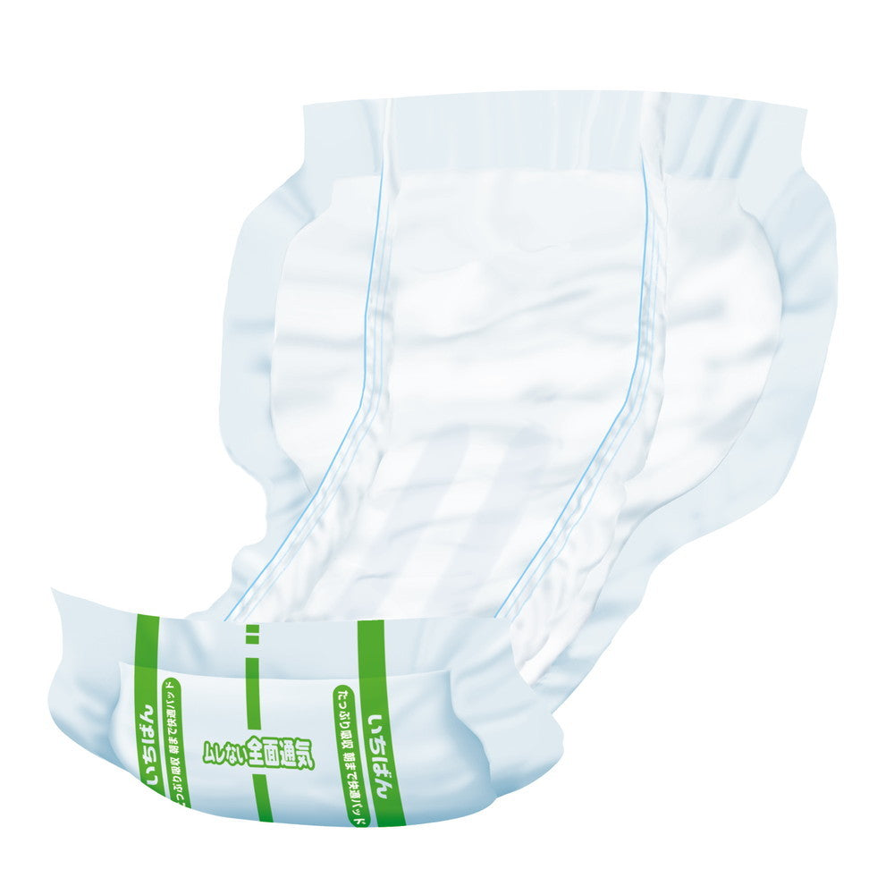 Elmore Ichiban Super Absorbent Comfortable Pads 22 Pieces