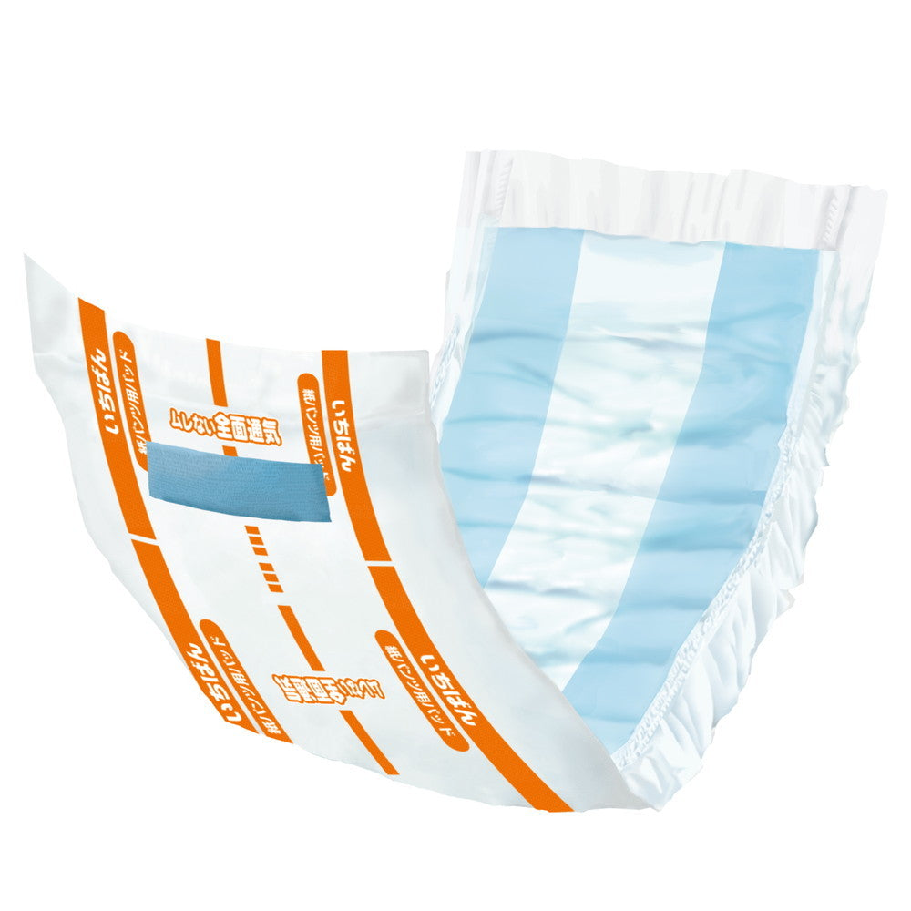 Elmore Ultimate Paper Pants Pads Unisex (2x Absorption, 36 pieces)