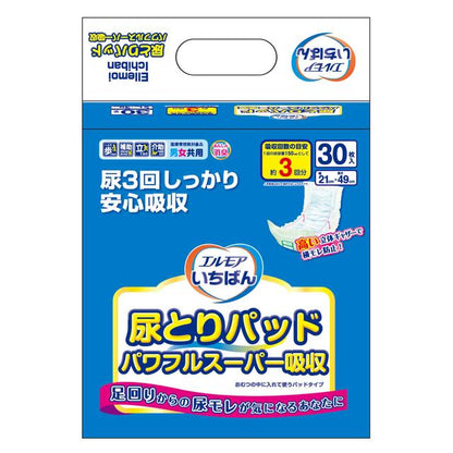Elmore Ichiban Urine Pads Powerful Super 30 Sheets