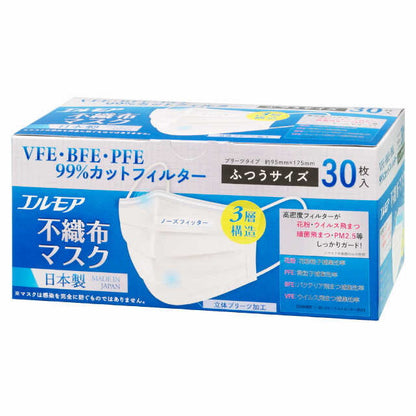 Elmore Made in Japan Non-Woven Mask (Regular, 30 pieces)